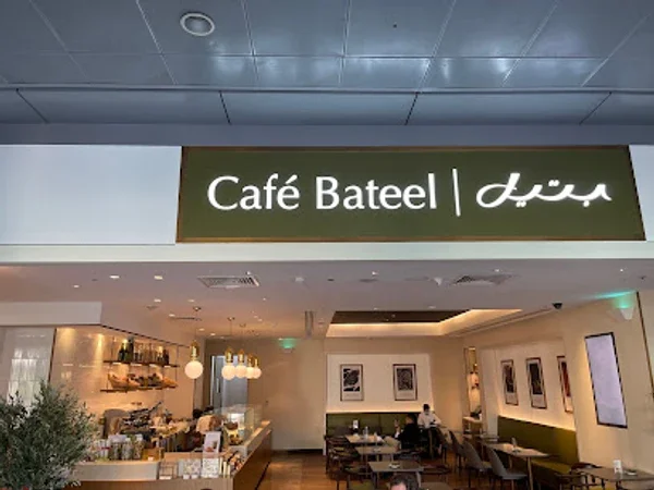 Café Bateel - DIFC, Dubai