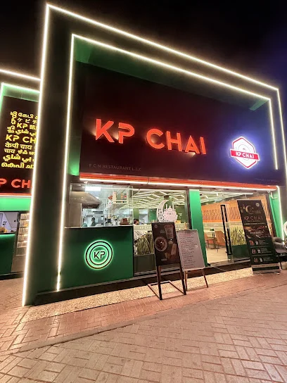 KP CHAI CAFE DAFZA