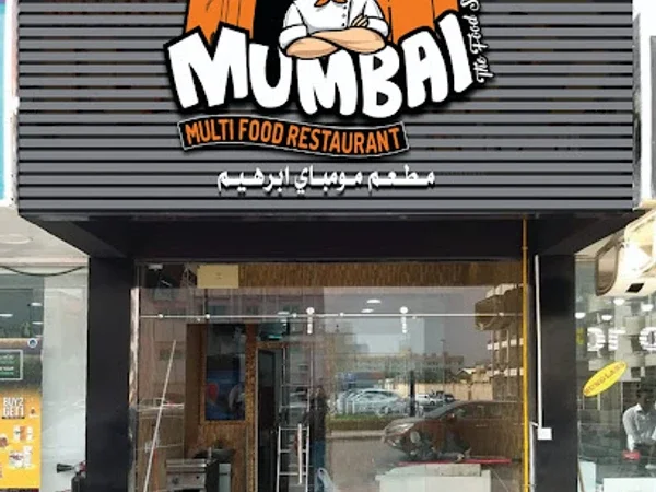 Mumbai Multi Food Restaurant - Dubai