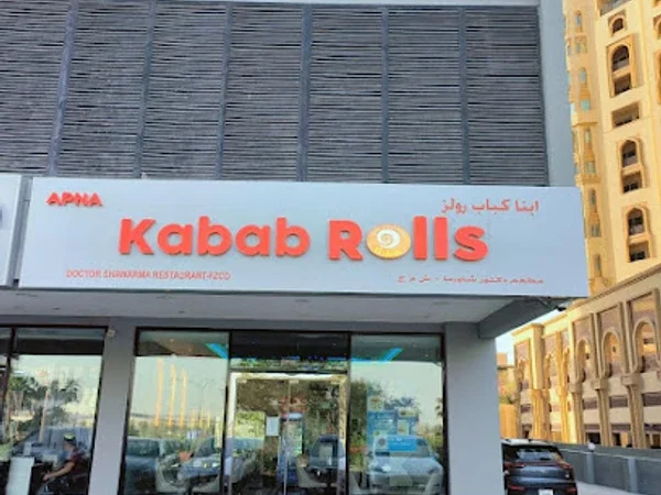 Apna Kabab Rolls Dubai Silicon Oasis