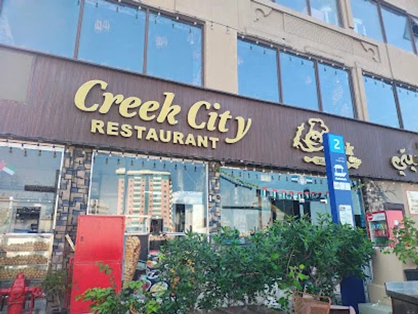 Creek City Restaurant