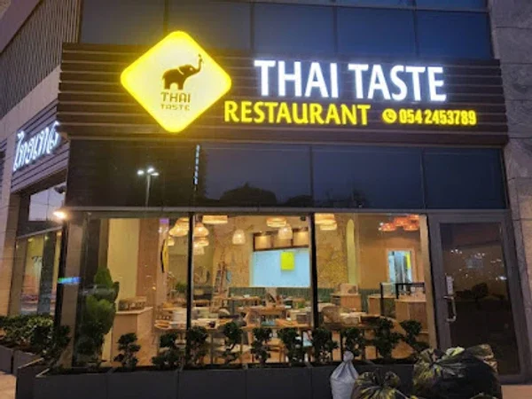 Thai Taste Restaurant