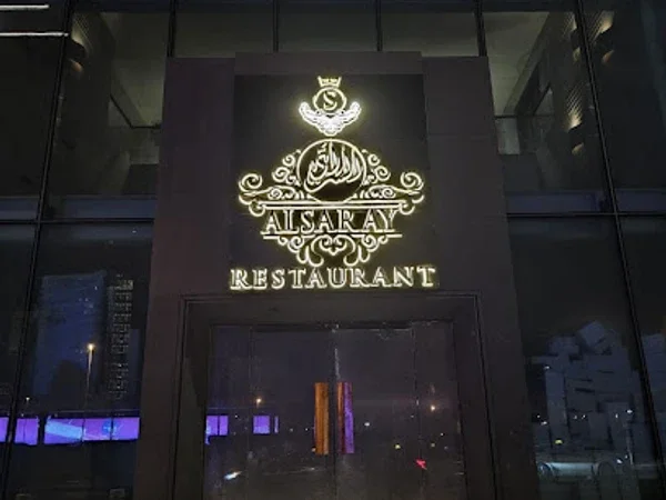 Alsaray Restaurant
