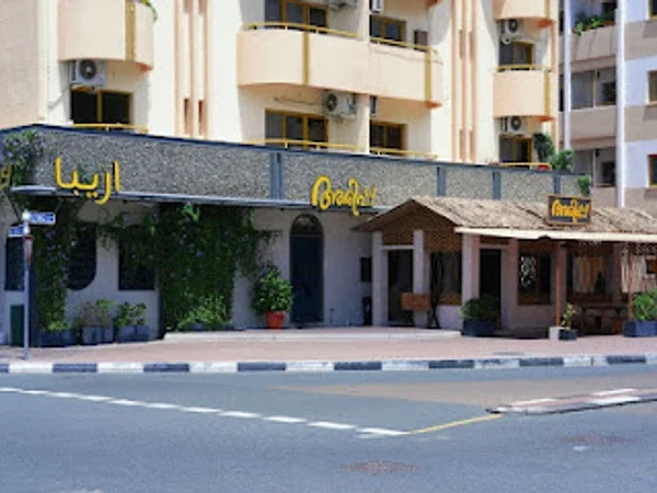 Arippa Restaurant