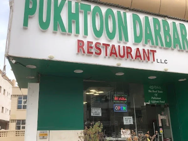 Pukhtoon Darbar Restaurant