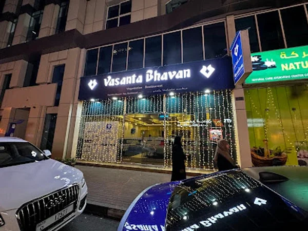 Vasanta Bhavan Restaurant | Al Karama Dubai