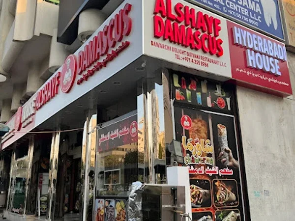 Bawarchi Delight Biriyani Restaurant Deira Dubai