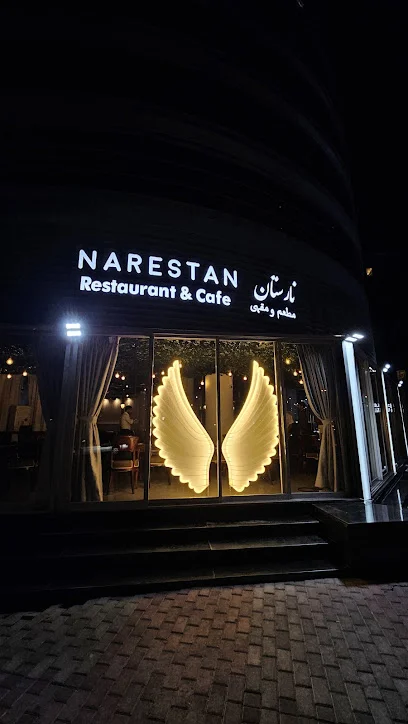 Narestan Restaurant & Cafe