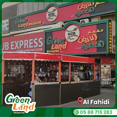 GREEN LAND RESTAURANT - AL FAHIDI