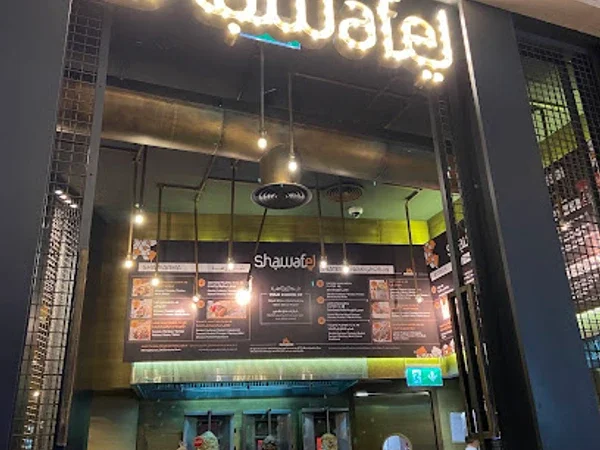 Shawafel