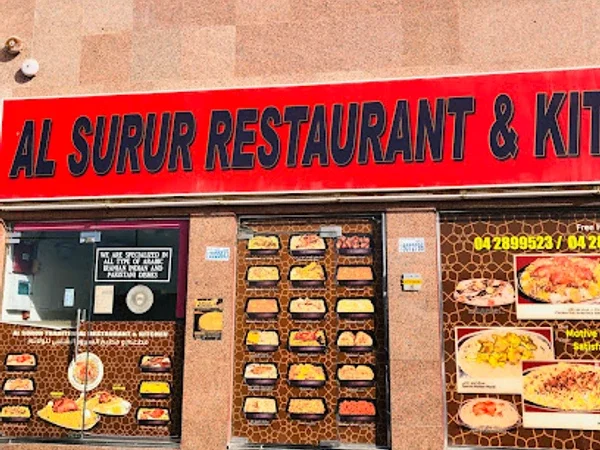 Al Surur Traditional Restaurant and Kitchen