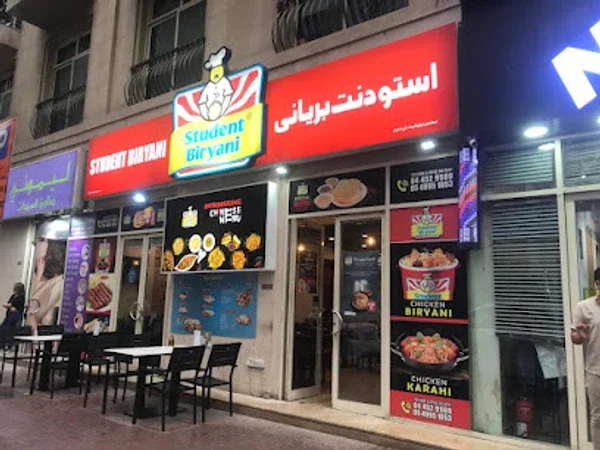Student Biryani - Barsha