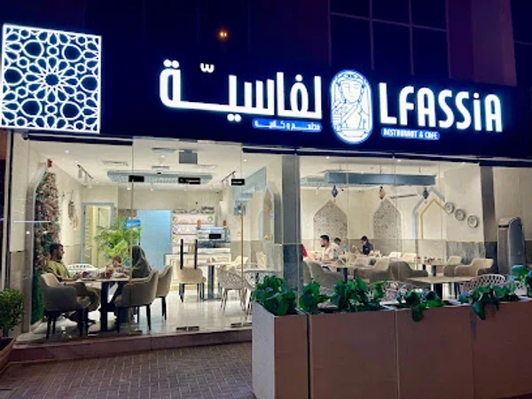Lfassia Restaurant & Café