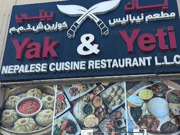 Yak & Yeti Nepalese Restaurant- Alquoz ( Momo Restaurant in Dubai)