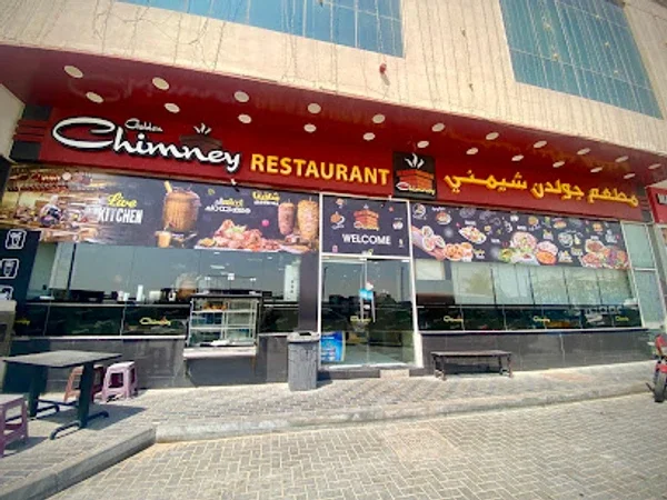 Chimney restaurant