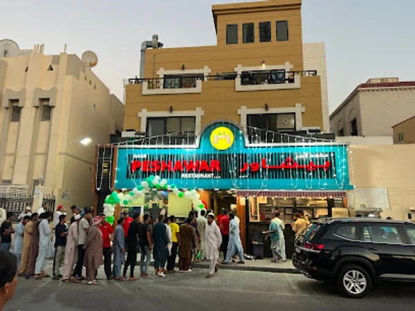 QASR PESHAWAR RESTAURANT L.L.C