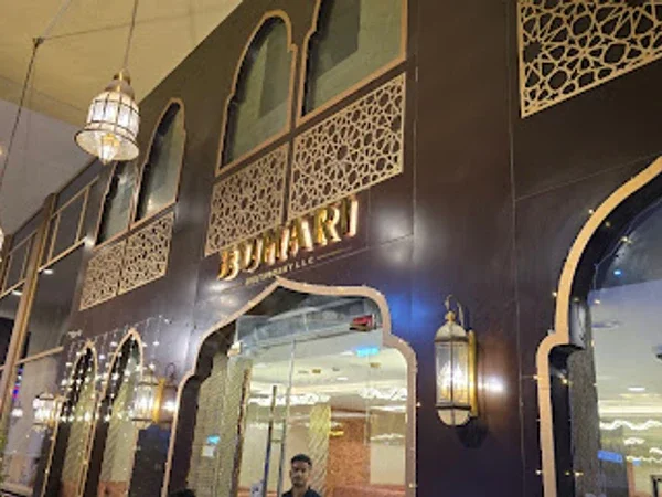 Buhari Restaurant - Al Karama, UAE