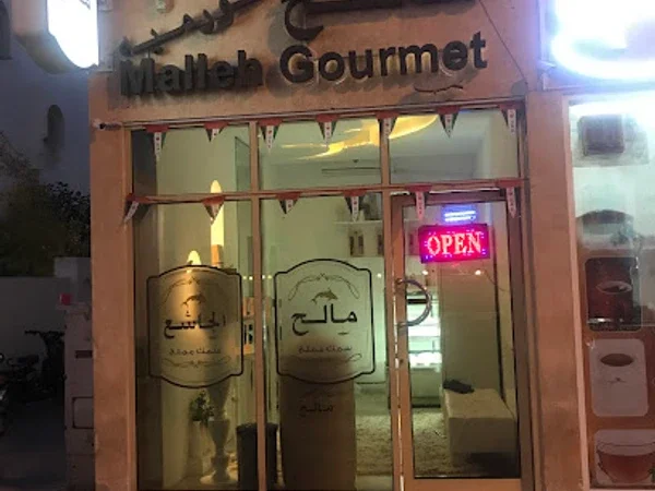 Malleh Gourmet | Salted Fish | Salted Seafood | Preserved Emirati Food - Jumeirah