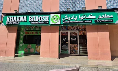 Khaana Badosh Garden Restaurant FZE