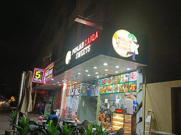 Punjab Zaiqa Sweets