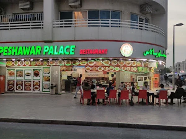 Peshawar Palace Restaurant