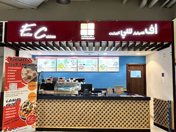 Familiar Cuisines Cafe & Restaurant