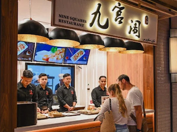 Nine Squares Restaurant (Dubai Mall Branch)