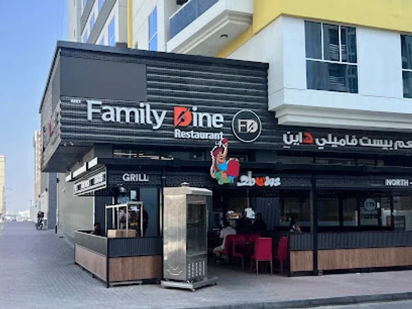 BEST FAMILY DINE RESTAURANT
