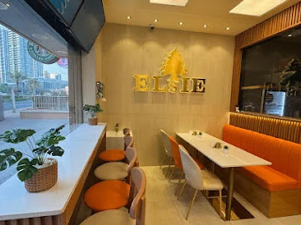 Elsie Lebanese Grill&Bake Restaurant