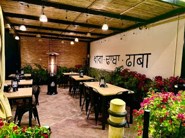 Azad Hind Restaurant
