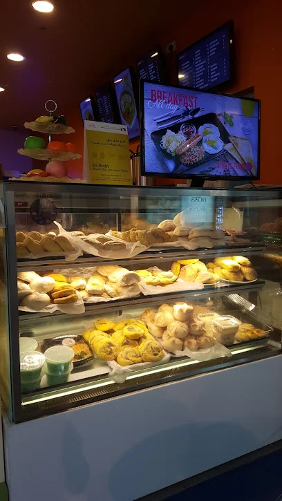 Hobibi restaurant
