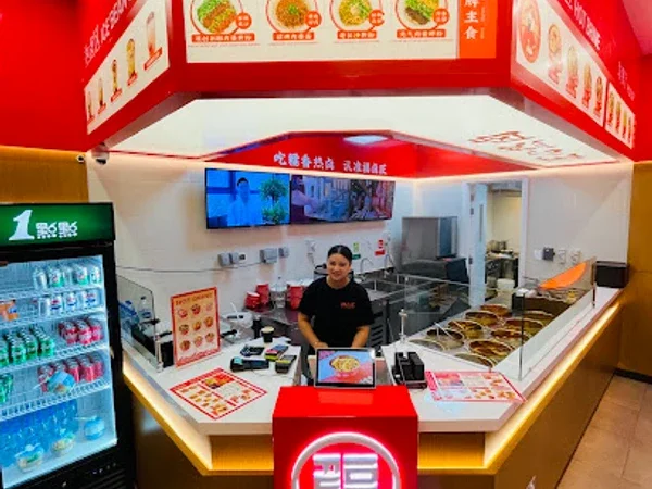 Fu lu jiang Dubai
