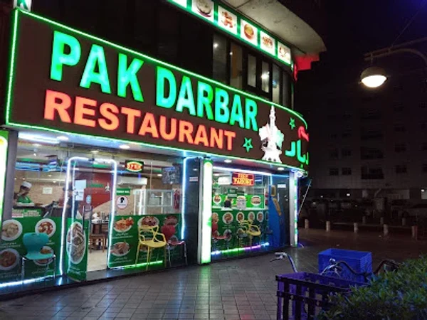 Pak Darbar Restaurant