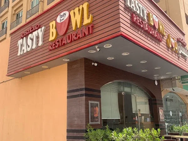 TASTY BOWL RESTAURANT