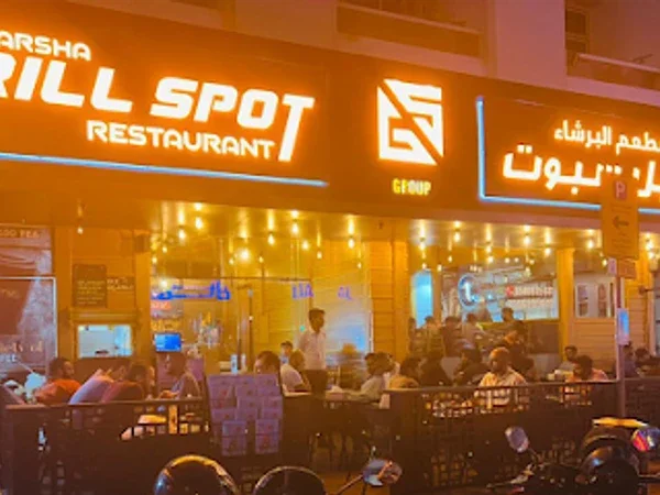 ALBARSHA GRILLSPOT RESTAURANT