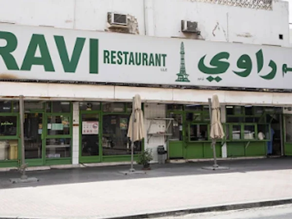 Ravi Restaurant Satwa