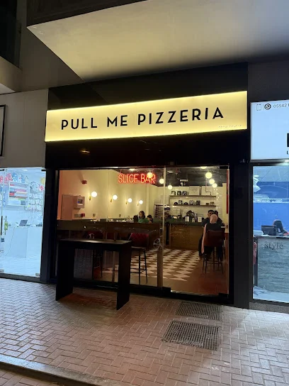 PULL ME PIZZERIA JVC