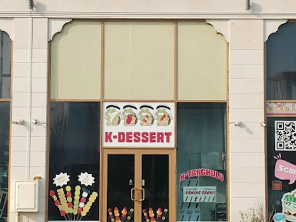 Fresh Korean Restaurant ( ) Shop No.38