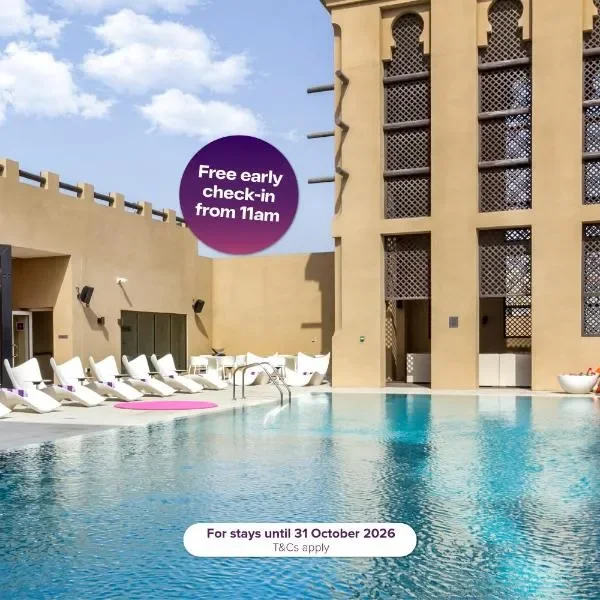 Premier Inn Dubai Al Jaddaf - An Emirates Group Company