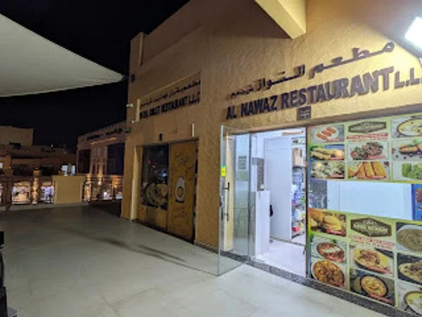 Al Nawaz Restaurant