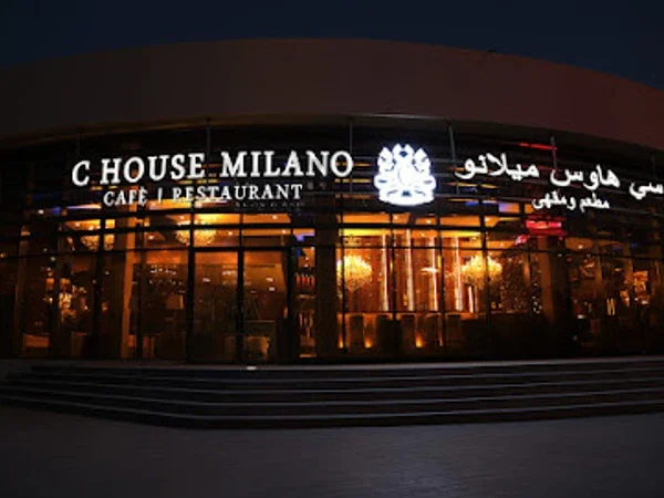 C House Milano Cafe & Restaurant Jebel Ali Village