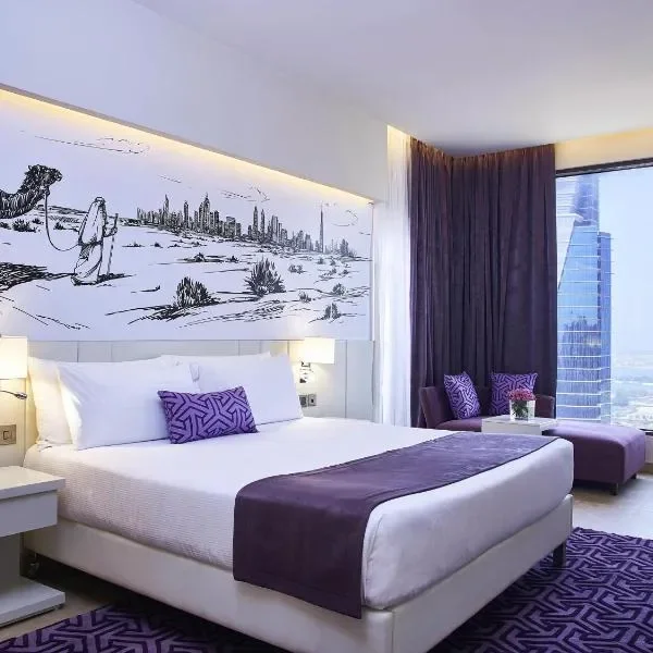 Mercure Dubai Barsha Heights Hotel Suites And Apartments