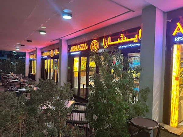 Aishazza Restaurant DMCC