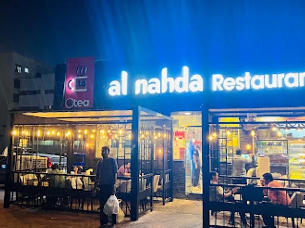 Al Nahda Restaurant