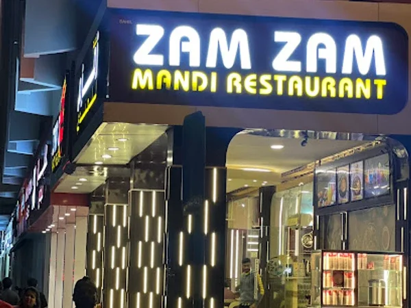 ZAM ZAM MANDI RESTAURANT (Al Karama)