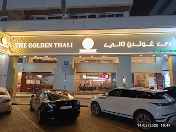 The Golden Thali