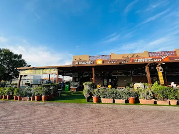 Al Bawareh Kitchen & Restaurant