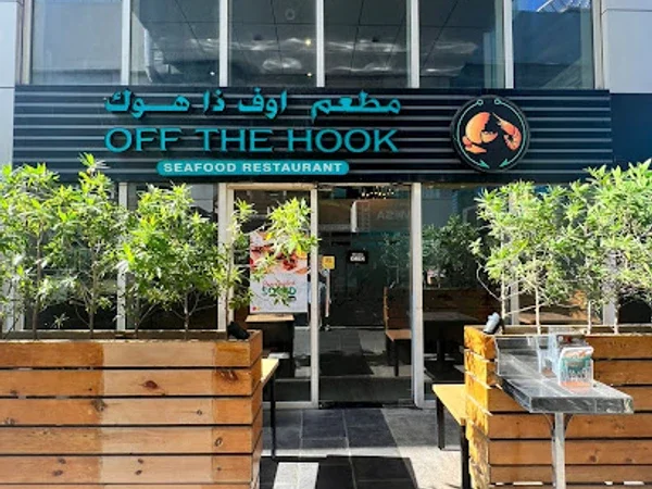 Off the Hook Seafood Restaurant - Deira