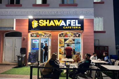 SHAWAFEL CAFETERIA