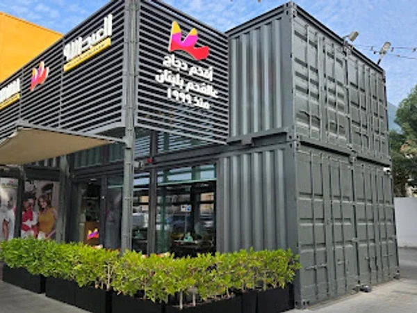 Al Abdalla Resto Dubai - Box Park